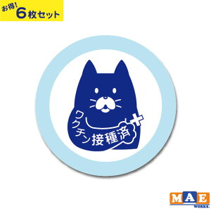 y6ZbgzN`ڎς \h V^RiECXEBX Ǒ΍ N` \  X  h~ \h TC [ Ǝ{ a@ 킢 hA KX ybg 
