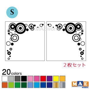 y STCY zS20F 2Zbg t[   ܂ A V{ ou JbeBO XebJ[   V[  AKX hbT[  ① @ |Cg E