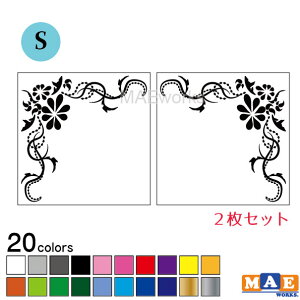 y STCY zS20F 2Zbg t[    c^  t JbeBO XebJ[   V[  AKX hbT[  ① @ |Cg E] }G