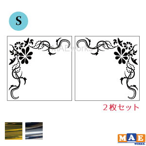 y STCY z⃁bLJ[ 2Zbg t[    c^  t JbeBO XebJ[   V[  AKX hbT[  ① @ |Cg 