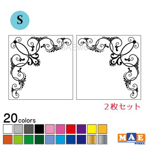 y STCY zS20F 2Zbg t[    c^  t JbeBO XebJ[   V[  AKX hbT[  ① @ |Cg E] }G