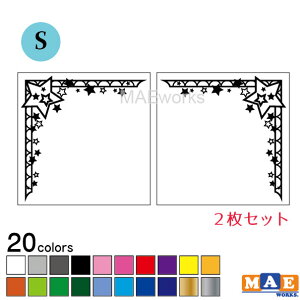 y STCY zS20F 2Zbg t[    X^[ 炫 JbeBO XebJ[   V[  AKX hbT[  ① @ |Cg E] 