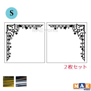 y STCY z⃁bLJ[ 2Zbg t[    X^[ 炫 JbeBO XebJ[   V[  AKX hbT[  ① @ |C