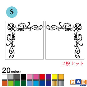 y STCY zS20F 2Zbg t[    c^   JbeBO XebJ[   V[  AKX hbT[  ① @ |Cg E] }G