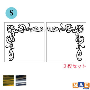 y STCY z⃁bLJ[ 2Zbg t[    c^   JbeBO XebJ[   V[  AKX hbT[  ① @ |Cg 