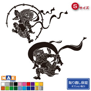 __ JbeBOXebJ[ XebJ[ a  gbN wbg a   G G fRg S20F STCY FURAI-01s