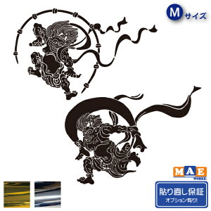 __ JbeBOXebJ[ XebJ[ a  gbN wbg a   G G fRg F F S[h Vo[ bLJ[ MTCY FURAI-02m