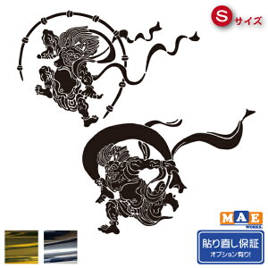 __ JbeBOXebJ[ XebJ[ a  gbN wbg a   G G fRg F F S[h Vo[ bLJ[ STCY FURAI-02s