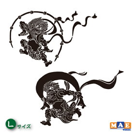 楽天市場 風神雷神 車用品 車用品 バイク用品 の通販 楽天市場 風神雷神 車用品 車用品 バイク用品 の通販