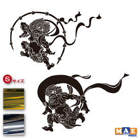 楽天市場 カーステッカー 風神雷神 ステッカー 看板のマエワークス