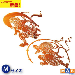 __ JbeBOXebJ[ XebJ[ a  gbN wbg a   G G fRg uY bLJ[ MTCY FURAI-03m