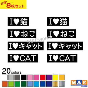 y8ZbgzS20F ACuLbg L Lbg JbeBOXebJ[  \D  ybg ˂ lR love cat 킢  V[ Lpi LObY LG lovec-07