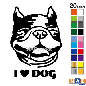 S20F ACuhbO  hbO JbeBOXebJ[  \D  ybg  Ck love dog 킢  A V[ pi ObY G t`uhbO loved-01