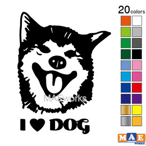 S20F ACuhbO  hbO JbeBOXebJ[  \D  ybg  Ck love dog 킢  A V[ pi ObY G loved-02