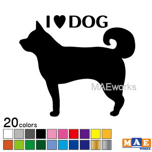 S20F ACuhbO  hbO JbeBOXebJ[  \D  ybg  Ck love dog 킢  VGbg V[ pi ObY G loved-03