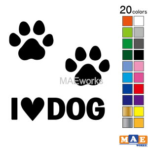S20F ACuhbO  hbO JbeBOXebJ[  \D  ybg  Ck love dog 킢   V[ pi ObY G loved-06