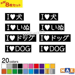 y8ZbgzS20F ACuhbO  hbO JbeBOXebJ[  \D  ybg  Ck love dog 킢  V[ pi ObY G loved-07