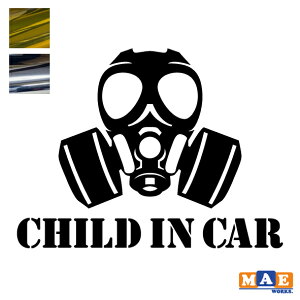 ⃁bLJ[ `ChCJ? JbeBOXebJ[ CHILD IN CAR KX}XN Ԃ q  V[ IC-09m