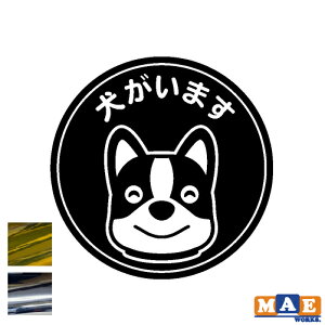 ⃁bLJ[ ܂ JbeBOXebJ[  |Xg \D J Eh~ h яo  Ck ybg ē \ ZLeB dogcut-01m