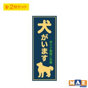 ܂ XebJ[ 2Zbg  |Xg \D J Eh~ h яo  Ck ybg ē \ ZLeB 킢 ƂɌ܂ dogij-07