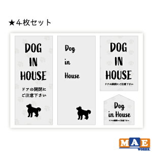 ܂ XebJ[ 4Zbg  |Xg \D J Eh~ h яo  Ck ybg ē \ ZLeB 킢 ƂɌ܂ dogij-08