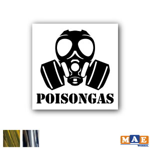 ⃁bLJ[ KX}XN |CYKX JbeBOXebJ[ ŃKX POISON kg-02m