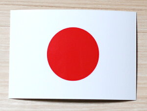 XebJ[ 2Zbg { CNWFbg Japan K-10