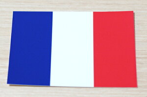 XebJ[ 2Zbg tX CNWFbg France K-16