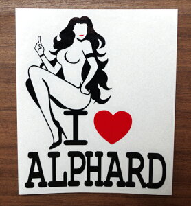 S20F I LOVE ALPHARD(At@[h) I LOVE SEXY JbeBOXebJ[   ZNV[ sexy love-02