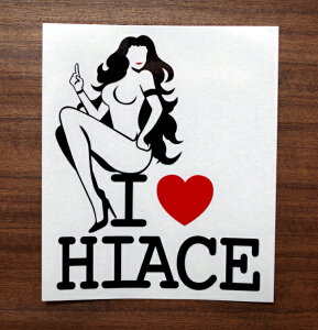 S20F I LOVE HIACE(nCG[X) I LOVE SEXY JbeBOXebJ[   ZNV[ sexy love-19