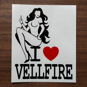 S20F I LOVE VELLFIRE(Ft@CA) I LOVE SEXY JbeBOXebJ[   ZNV[ sexy love-46