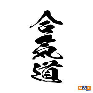 S20F C JbeBOXebJ[   KX  N[[{bNX T[N    Vv  MA-01