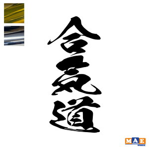 ⃁bLJ[ C JbeBOXebJ[   KX  N[[{bNX T[N    Vv  MA-01m