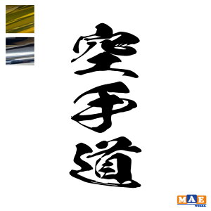 ⃁bLJ[ 蓹 JbeBOXebJ[   KX  N[[{bNX T[N    Vv  MA-03m