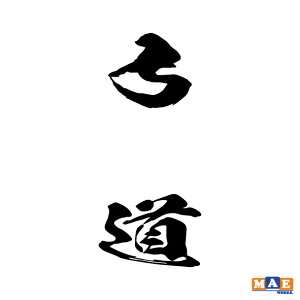 S20F | JbeBOXebJ[   KX  N[[{bNX T[N    Vv  MA-04