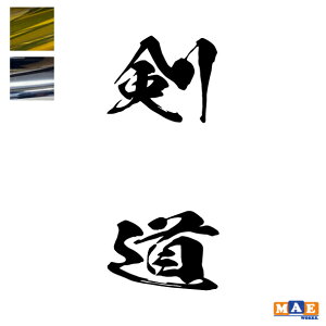 ⃁bLJ[  JbeBOXebJ[   KX  N[[{bNX T[N    Vv  MA-05m