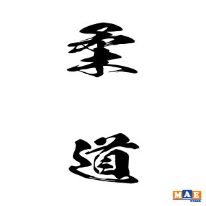 S20F _ JbeBOXebJ[   KX  N[[{bNX T[N    Vv  MA-06