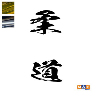 ⃁bLJ[ _ JbeBOXebJ[   KX  N[[{bNX T[N    Vv  MA-06m