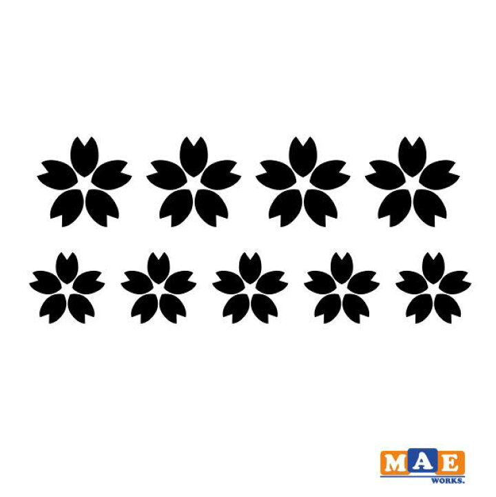 楽天市場 全色 さくら 桜 マーク カッティングステッカー シンプル おしゃれ かわいい キュート シール 車 ヘルメット アウトドア 傷隠し キズかくし スマホ ケース スノーボード 事務用品 ワンポイント 花 Mark 05 ステッカー 看板のマエワークス