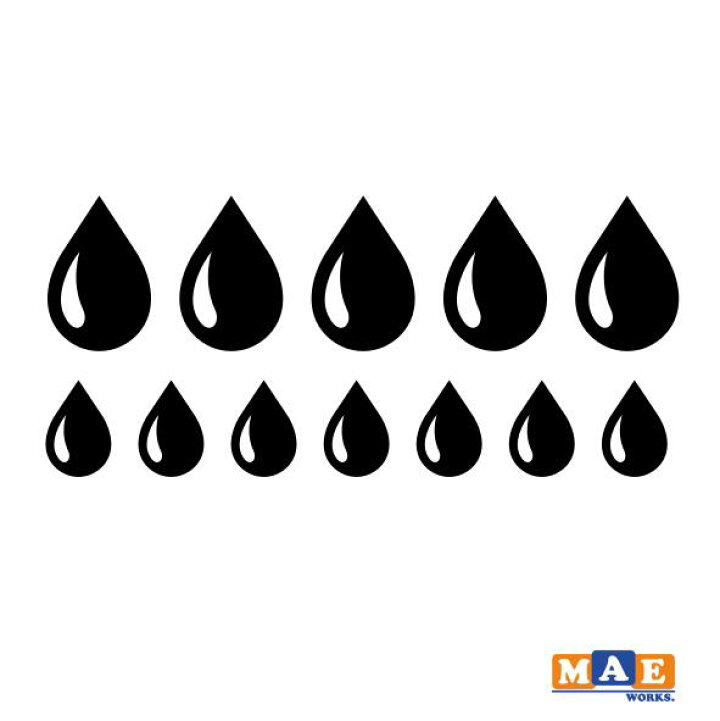 楽天市場 全色 水滴 雨 マーク カッティングステッカー シンプル おしゃれ かわいい キュート シール 車 ヘルメット アウトドア ドロップ 傷隠し キズかくし スマホ ケース スノーボード 事務用品 ワンポイント Mark 09 ステッカー 看板のマエワークス