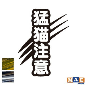 ⃁bLJ[ ҔL JbeBOXebJ[  |Xg \D J Eh~ h яo L ˂ ē \ ӊN mcatc-01m