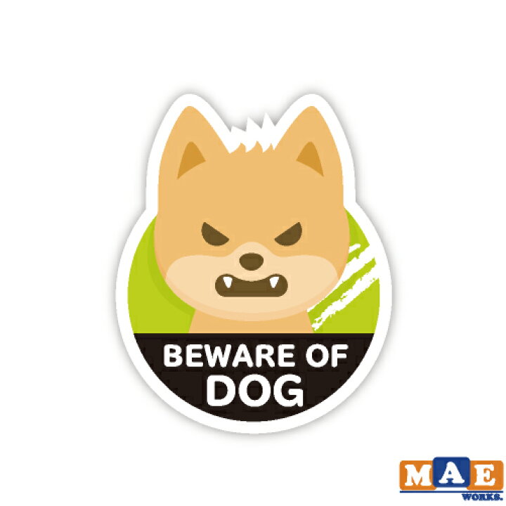 市場 犬注意シール脱走防止ドア貼って剥がせる 愛犬脱走防止ステッカー 送料無料