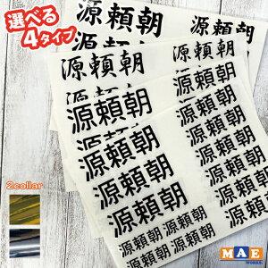  bLJ[ O3 Dȕ▼OŃJbeBOXebJ[܂񂩁H bh N[[{bNX pi c[{bNX moji-01m