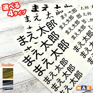  bLJ[ O4 Dȕ▼OŃJbeBOXebJ[܂񂩁H bh N[[{bNX pi c[{bNX moji-02m