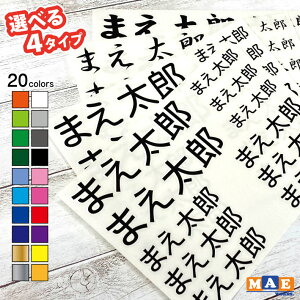 S20F O4 Dȕ▼OŃJbeBOXebJ[܂񂩁H O V[ l[V[ bh N[[{bNX pi c[{bNX Ж Ot moji-02