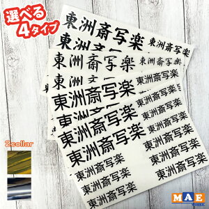  bLJ[ O5 Dȕ▼OŃJbeBOXebJ[܂񂩁H bh N[[{bNX pi c[{bNX moji-03m