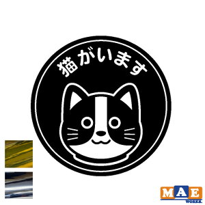 ⃁bLJ[ L܂ JbeBOXebJ[  |Xg \D J Eh~ h яo L lR ybg ē \ ZLeB catcut-01m
