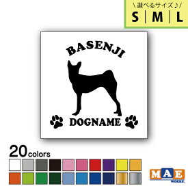楽天市場 収納ボックス オーナーズグッズ 犬用品 ペット ペットグッズの通販 楽天市場 収納ボックス オーナーズグッズ 犬用品 ペット ペットグッズの通販