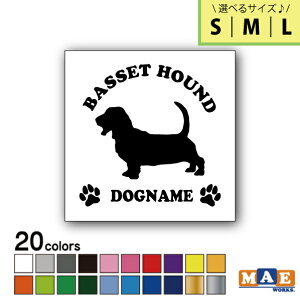 yIׂ3TCYIzS20F hbOVGbg JbeBOXebJ[ S M L ꖳ oZbgnEh   V[ l[ ybg  킢 O }G[NXIWi DS-08