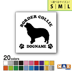 yIׂ3TCYIzS20F hbOVGbg JbeBOXebJ[ S M L ꖳ {[_[R[   V[ l[ ybg  킢 O }G[NXIWi DS-12